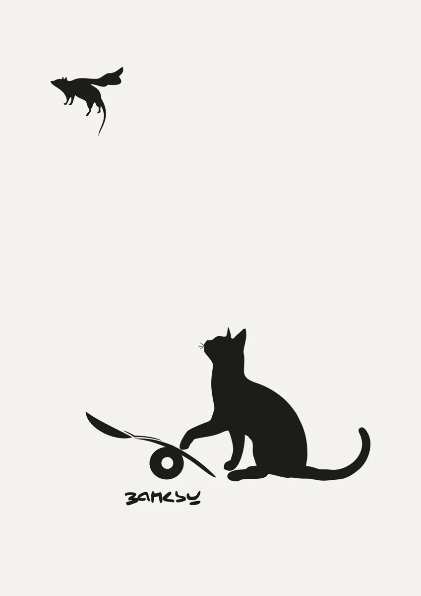Cat and mouse Banksy-style stencil