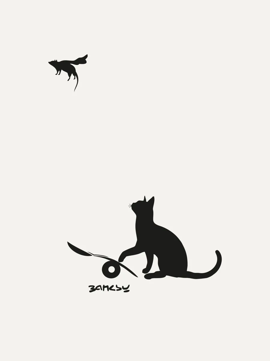 Cat and mouse Banksy-style stencil